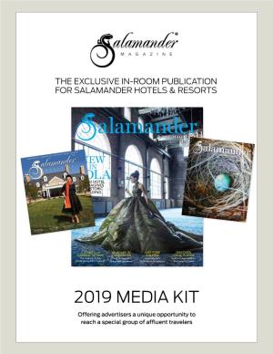 Alamander Hotels & Resorts Alamander | the MAGAZINE Alamander NEW | the MAGAZINE in NOLA NOPSI HOTEL REIMAGINES a HISTORIC BUILDING