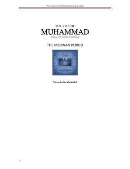 The Life of Prophet Muhammad (Pbuh) in Mecca