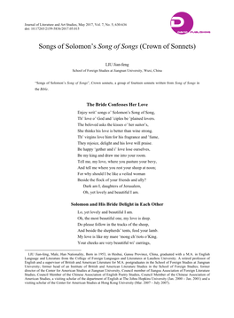 Songs of Solomon's Song of Songs
