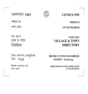 District Census Handbook, Mainpuri, Part-XII-A, Series-25, Uttar Pradesh