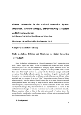 Chinese Universities in the National Innovation System: Innovation, Industrial Linkages, Entrepreneurship Ecosystem and Internationalization by Yi Gaofeng, V