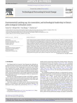 Environmental Catching-Up, Eco-Innovation, and Technological Leadership in China's Pilot Ecological Civilization Zones