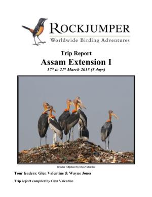 Assam Extension I 17Th to 21St March 2015 (5 Days)