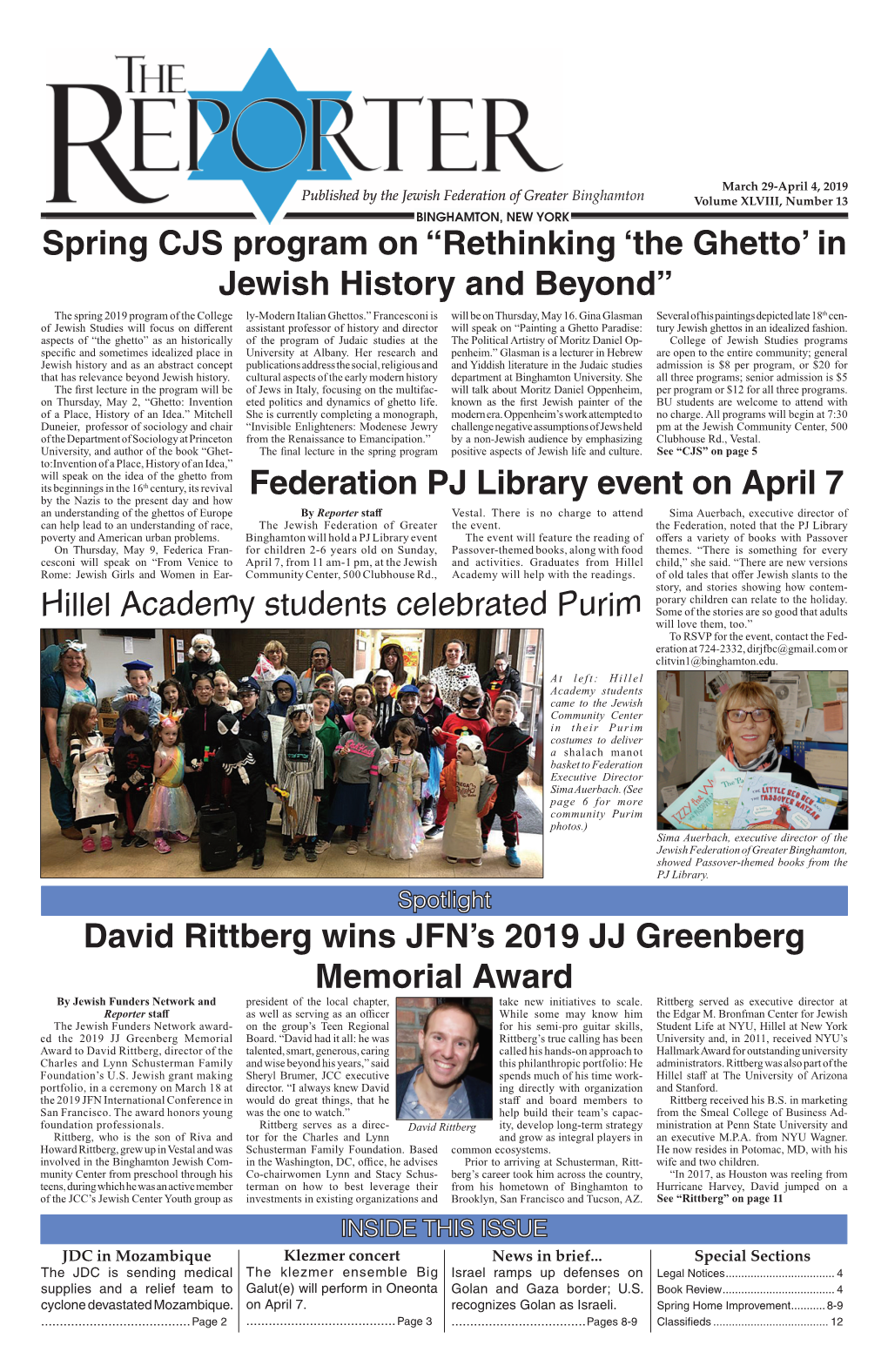 David Rittberg Wins JFN's 2019 JJ Greenberg Memorial Award Spring