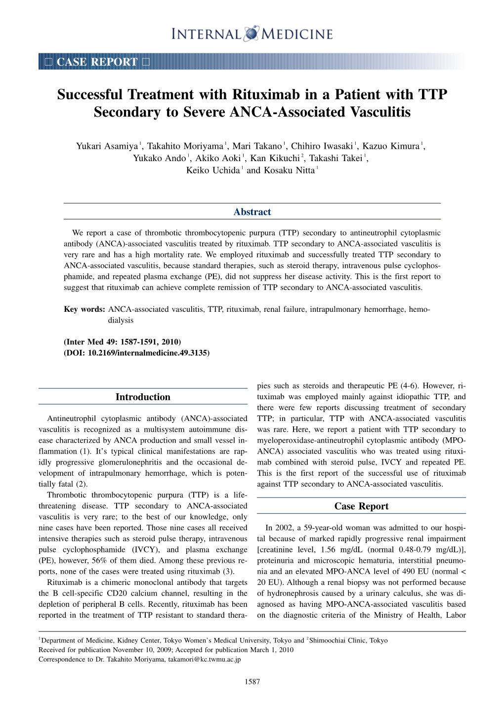 Successful Treatment with Rituximab in a Patient with TTP Secondary to Severe ANCA-Associated Vasculitis