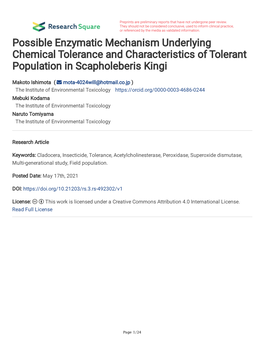 Possible Enzymatic Mechanism Underlying Chemical Tolerance and Characteristics of Tolerant Population in Scapholeberis Kingi