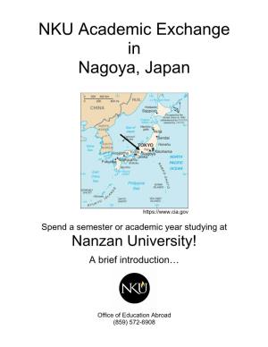 NKU Academic Exchange in Nagoya, Japan
