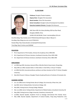 Dr. Shi Chuan: Curriculum Vitae