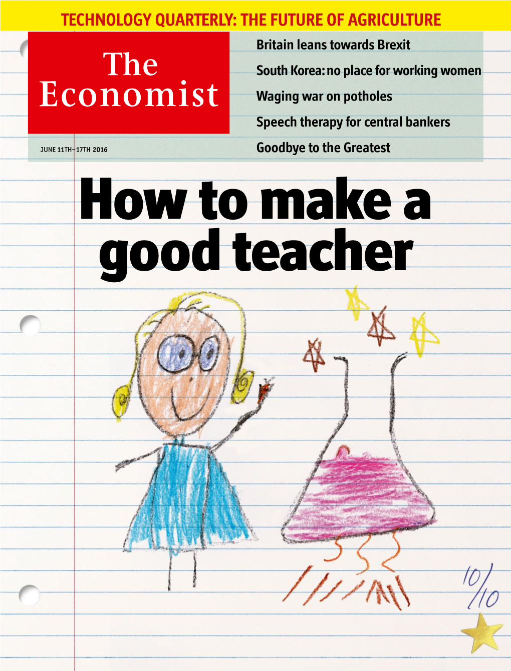 How to Make a Good Teacher