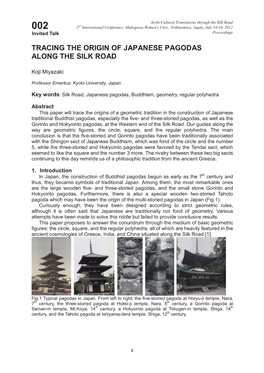 Tracing the Origin of Japanese Pagodas Along the Silk Road