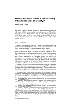 Political and Social Trends in the Post-Deng Urban China: Crisis Or Stability?*