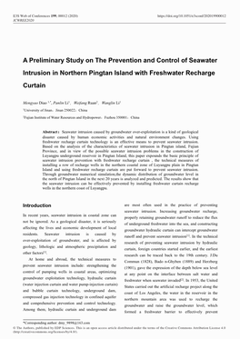 A Preliminary Study on the Prevention and Control of Seawater Intrusion in Northern Pingtan Island with Freshwater Recharge Curtain