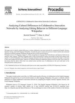 Analyzing Cultural Differences in Collaborative Innovation Networks by Analyzing Editing Behavior in Different-Language Wikipedias