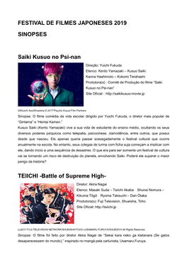FESTIVAL DE FILMES JAPONESES 2019 SINOPSES Saiki Kusuo No
