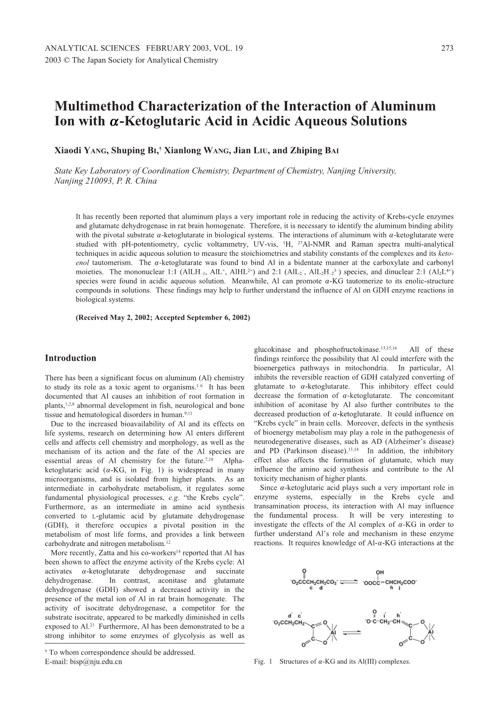 Ketoglutaric Acid in Acidic Aqueous Solutions