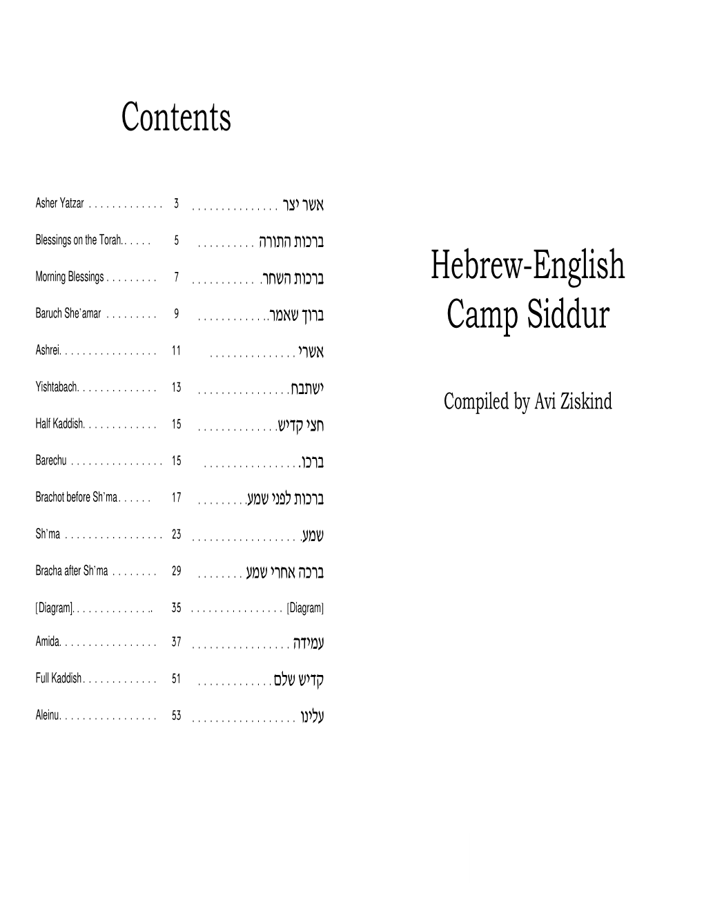 Hebrew-English Cam P Siddur Contents