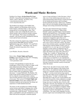 Words and Music: Reviews