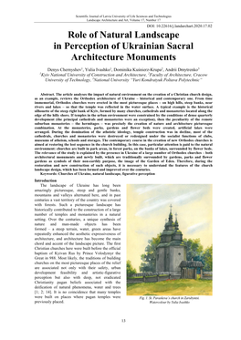 Role of Natural Landscape in Perception of Ukrainian Sacral Architecture Monuments