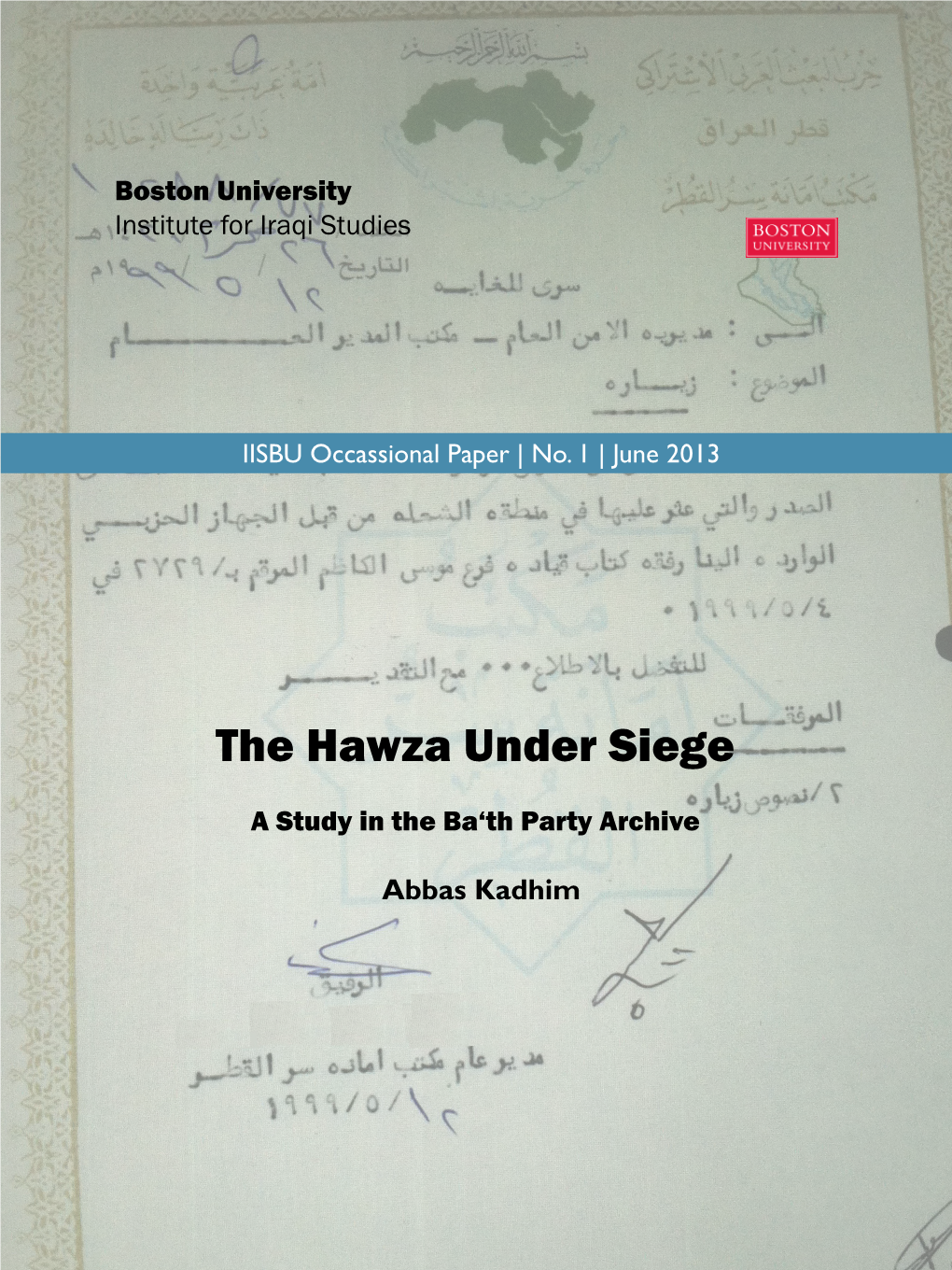 The Hawza Under Siege