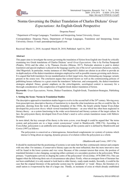 Norms Governing the Dialect Translation of Charles Dickens’ Great Expectations: an English-Greek Perspective