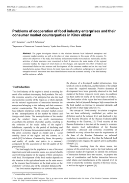 Problems of Cooperation of Food Industry Enterprises and Their Consumer Market Counterparties in Kirov Oblast