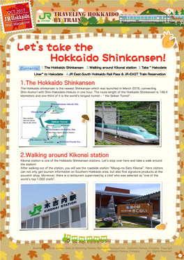 Let's Take the Hokkaido Shinkansen!