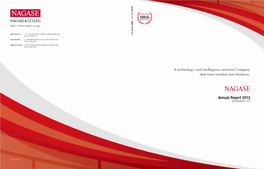 Annual Report 2012(PDF: 2.7MB)