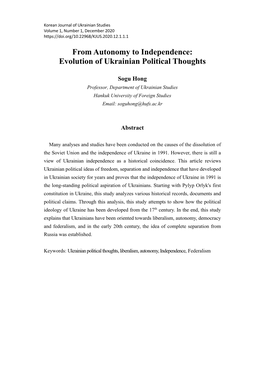 Evolution of Ukrainian Political Thoughts