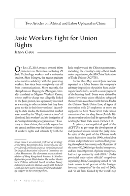 Jasic Workers Fight for Union Rights JENNY CHAN