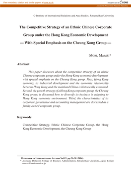 The Competitive Strategy of an Ethnic Chinese Corporate Group Under the Hong Kong Economic Development, with Special Emphasis on the Cheung Kong Group