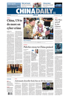 China, US to Do More on Cyber Crime