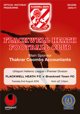 FLACKWELL HEATH FOOTBALL CLUB Main Sponsor Thakrar Coombs Accountants