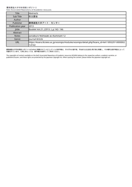 Title Abstracts Sub Title 欧文要旨 Author Publisher 慶應義塾大学アート・センター Publication Year 2013 Jtitle Booklet Vol.21, (2013