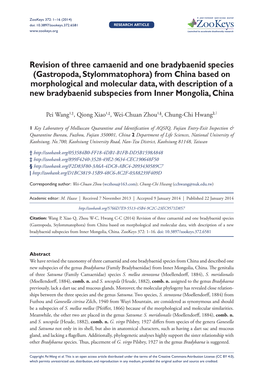 Gastropoda, Stylommatophora) 1 Doi: 10.3897/Zookeys.372.6581 Research Article Launched to Accelerate Biodiversity Research