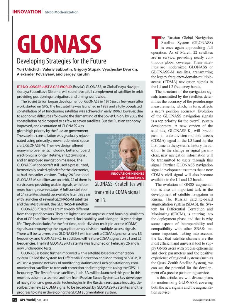 GLONASS: Developing Strategies for the Future