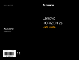 Lenovo HORIZON 2E User Guide