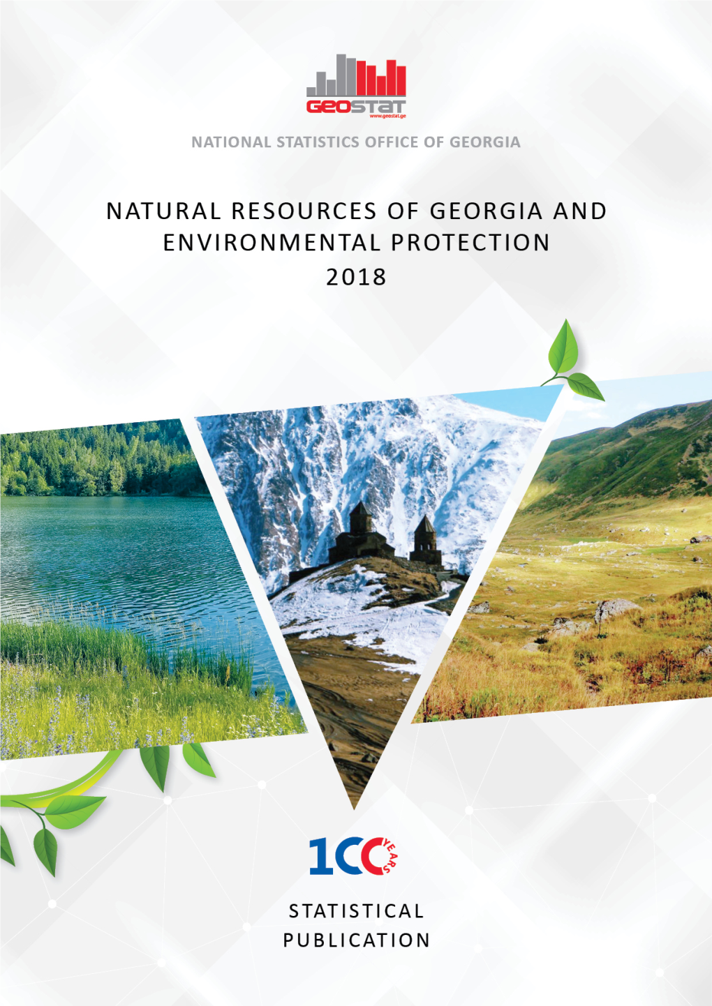 Natural Resources of Georgia and Environmental Protection 2018