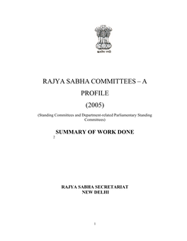 Rajya Sabha Committees – a Profile (2005)
