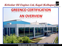 Kirloskar Oil Engines Ltd, Kagal (Kolhapur)