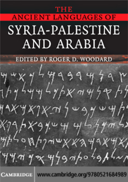 The Ancient Languages of Syria-Palestine and Arabia