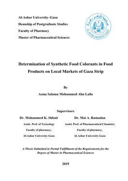 Determination of Synthetic Food Colorants in Food Products on Local Markets of Gaza Strip