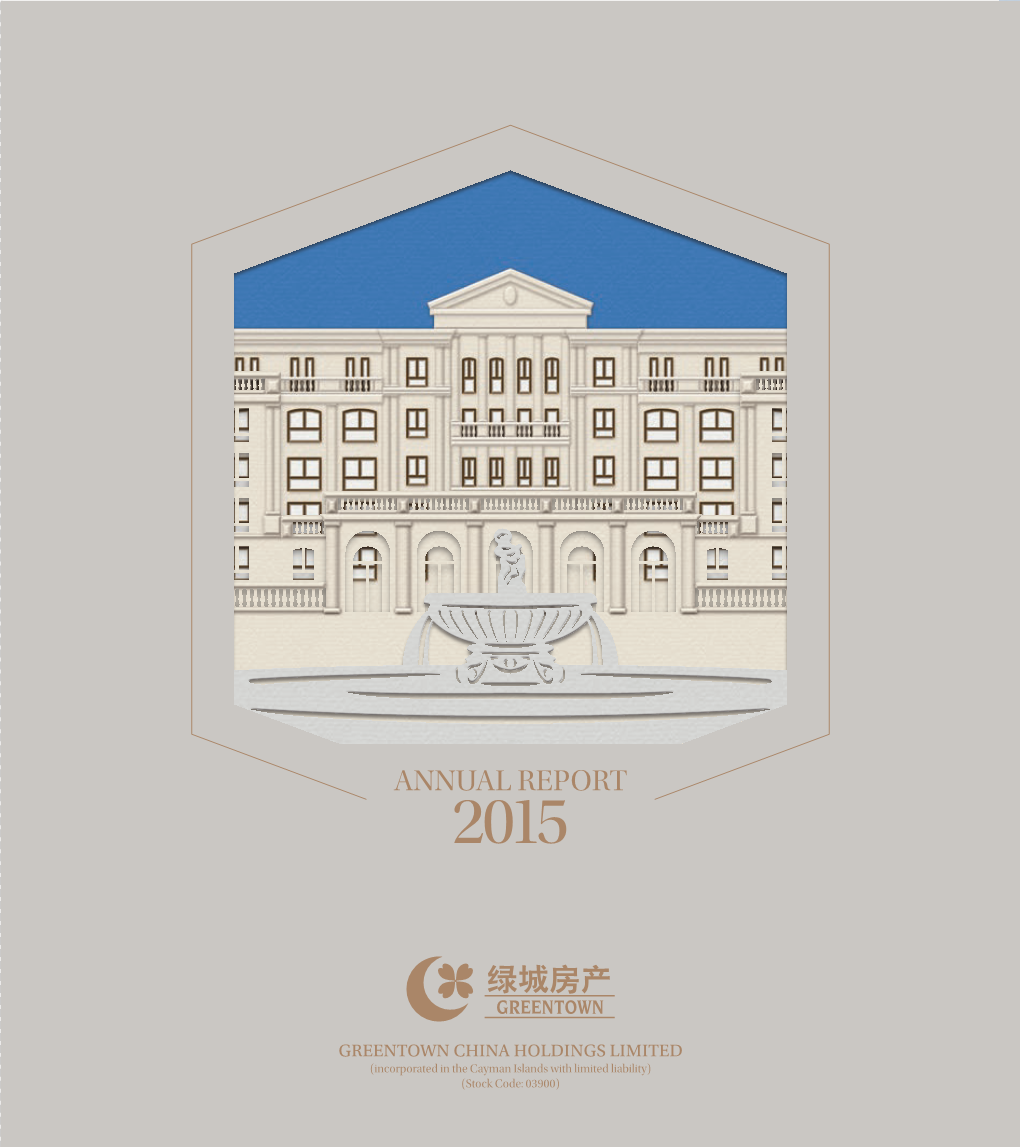 Annual Report 2015 2015 Annual Report 2015 Annual