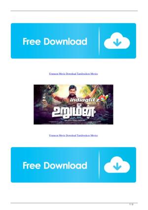 Urumeen Movie Download Tamilrockers Movies