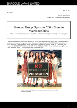 Baroque Group Opens Its 200Th Store in Mainland China