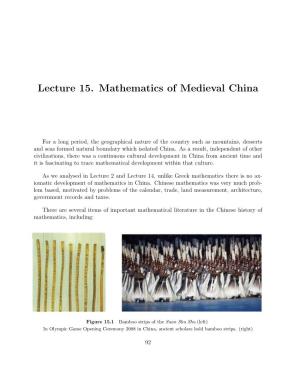 Lecture 15. Mathematics of Medieval China