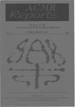Journal of Ihe Association for Chinese 1Usic Research