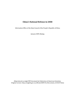 China's National Defense in 2008 (White Paper)