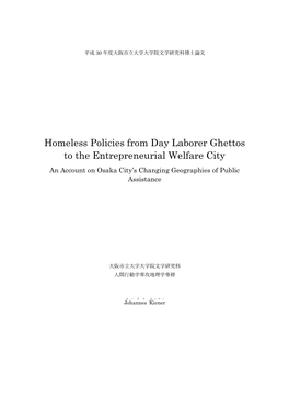 Homeless Policies from Day Laborer Ghettos to the Entrepreneurial Welfare City an Account on Osaka City’S Changing Geographies of Public Assistance