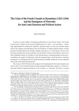The Crisis of the Fourth Crusade in Byzantium (1203-1204) and the Emergence of Networks for Anti-Latin Reaction and Political Action