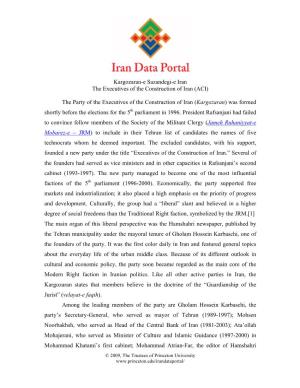 Kargozaran-E Sazandegi-E Iran the Executives of the Construction of Iran (ACI)